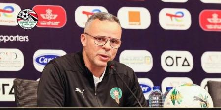 المدير الفني للمغرب :نحترم منتخب مصر.. و"الواقعية" سلاحنا في المباراة - الكويت الاخباري