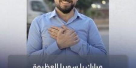 يد الامتنان.. حركة محمد بن سلمان تتحول إلى أيقونة سورية (صور) - الكويت الاخباري