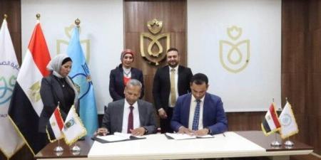 الرعاية الصحية: توقيع مذكرتي تفاهم مع جامعة الأقصر لتعزيز التعاون في التعليم الطبي - الكويت الاخباري
