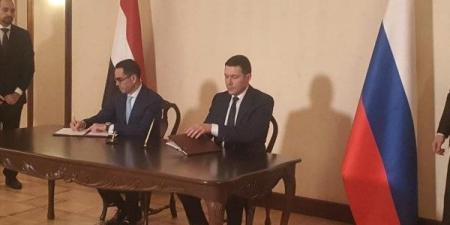وزيرا الاستثمار المصري والروسي يوقعان بروتوكول اجتماعات الدورة الـ15 من أعمال اللجنة المشتركة - الكويت الاخباري