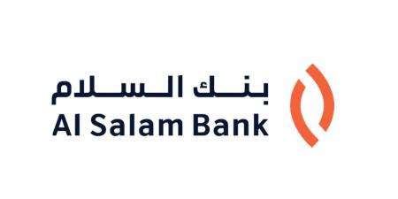 49.3 مليون دولار أرباح «السلام البحرين» خلال الربع الأول - الكويت الاخباري