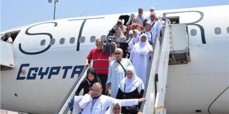 مصر للطيران تشارك لأول مرة في نقل حجاج سيراليون - الكويت الاخباري