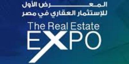 انطلاق النسخة الأولى من معرض The Real Estate Expo 15.. غدا - الكويت الاخباري