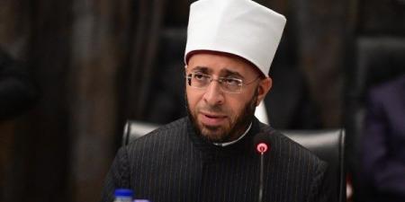 معسكر تدريبي وترفيهي لذوي الهمم في الإسكندرية برعاية "الأعلى للشئون الإسلامية" - الكويت الاخباري