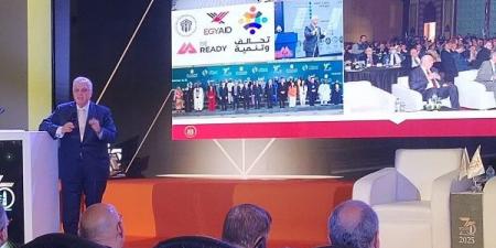 نائب رئيس مجلس الوزراء للتنمية البشرية: جامعة عين شمس محظوظة بقياداتها وخريجيها - الكويت الاخباري