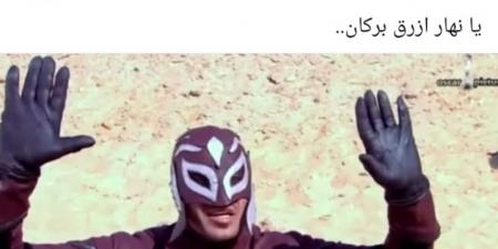 تعليق كوميدي من أحمد فهمي بعد حدوث زلزال البحر المتوسط | ماذا قال ؟ - الكويت الاخباري