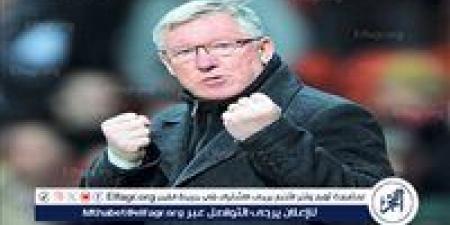 إيفرا: أساليب فيرجسون كانت ستدخله السجن لو درب في العصر الحالي - الكويت الاخباري