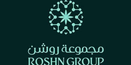 مجموعة روشن تستعرض فرص النمو في منتدى الاستثمار السعودي الأمريكي - الكويت الاخباري