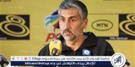 عاجل.. خوسيه ريفيرو يثير الجدل بشأن تدريب الأهلي المصري بعد رحيله عن أورلاندو بايرتس - الكويت الاخباري