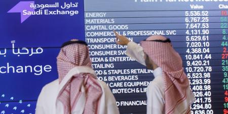 سوق الأسهم السعودية ينهي تعاملاته متراجعا عند مستوى 11532 نقطة - الكويت الاخباري