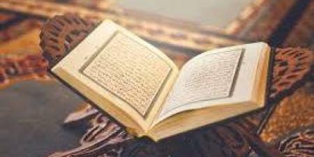 المراد من البيوت في قوله تعالى: «فِي بُيُوتٍ أَذِنَ اللهُ أَنْ تُرْفَعَ وَيُذْكَرَ فِيهَا اسْمُهُ» - الكويت الاخباري