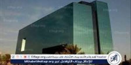 المجلس العام للبنوك الإسلامية يختتم برنامج شهادة الاختصاصي الإسلامي - الكويت الاخباري