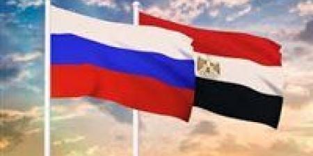 تعزيز التعاون بين مصر وروسيا في شتى المجالات.. ملخص اجتماعات اللجنة المصرية الروسية المشتركة - الكويت الاخباري
