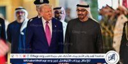 ترامب في الإمارات: ترسيخ الشراكة التاريخية وتطلعات مشتركة لمستقبل مزدهر - الكويت الاخباري