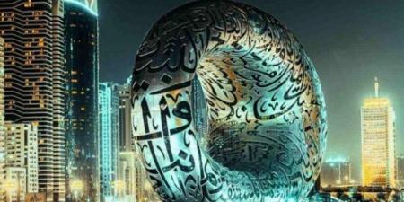 بالتفاصيل.. كل ما تريد معرفته عن تأشيرة الإقامة الزرقاء في الإمارات 2025 - الكويت الاخباري