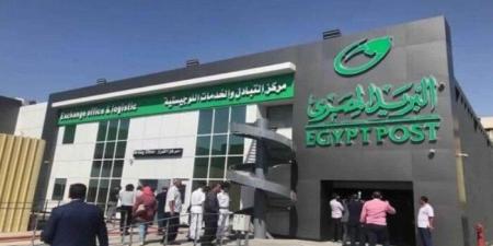متى تصرف معاشات شهر يونيو 2025؟ - الكويت الاخباري