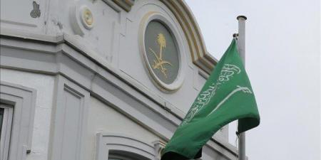 السعودية تدين استهداف الاحتلال الإسرائيلي للمستشفى الأوروبي في خان يونس جنوبي قطاع غزة - الكويت الاخباري