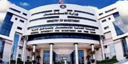 الحكومة تعد استراتيجيات مستدامة للتكامل الاستثماري والتجاري مع الدول الأفريقية - الكويت الاخباري