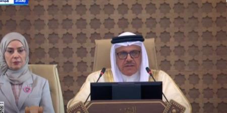 البحرين: نطالب بقبول عضوية فلسطين بالأمم المتحدة - الكويت الاخباري