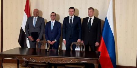 وزير الاستثمار ونظيرة  الروسي يشهدان مراسم توقيع عقد الانتفاع للمنطقة الصناعية الروسية بالمنطقة الاقتصادية لقناة السويس - الكويت الاخباري