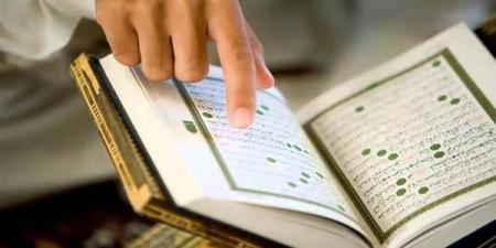 المفتي يُوضح..مدى وجوب قراءة البسملة لمن بدأ من وسط السورة #دين وحياة #دار الإفتاء - الكويت الاخباري