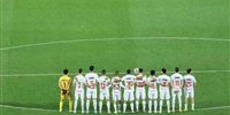 خطوة واحدة تفصل الزمالك عن حسم صفقة بولبينة - الكويت الاخباري