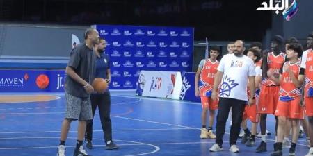 بحضور بلال كوليبالي.. شاهد فعاليات دوري NBA jr مصر بنسخته الثانية - الكويت الاخباري