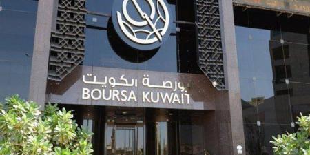 بورصة الكويت تغلق تعاملات الخميس على ارتفاع مؤشرها العام 3.70 نقطة - الكويت الاخباري