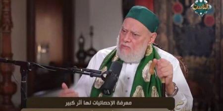علي جمعة: 1.5% من الصحابة رووا السنة.. والأحاديث ينطبق عليها حكم الذكر «فيديو» - الكويت الاخباري