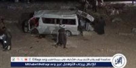 "بالاسماء "مصرع وإصابة 10 أشخاص إثر حادث انقلاب سيارة ميكروباص فى أسيوط - الكويت الاخباري