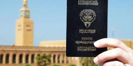 فقد الجنسية الكويتية من 5 أشخاص.. للازدواجية - الكويت الاخباري