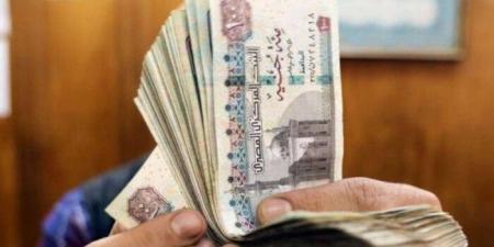 بعد تبكيرها.. موعد صرف مرتبات شهر مايو 2025 - الكويت الاخباري