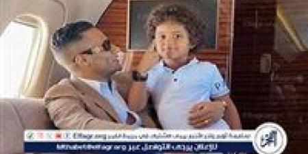 إيداع نجل الفنان محمد رمضان في دار رعاية - الكويت الاخباري