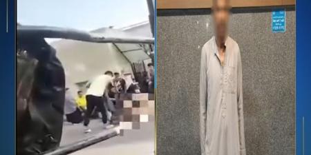 الداخلية تكشف حقيقة فيديو ضرب سيدة "شبه عارية" بالقاهرة .. فيديو  - الكويت الاخباري