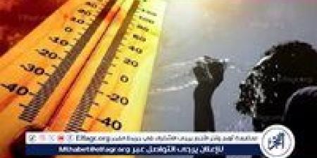 حالة الطقس اليوم الجمعة 15-5-2025 في محافظة قنا - الكويت الاخباري