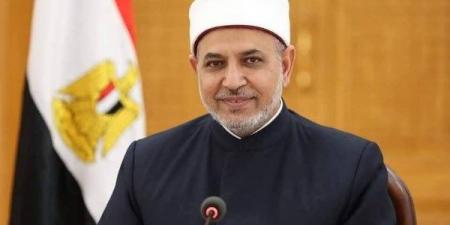 أداء مشرف لجوالي جامعة الأزهر في ختام المعسكر الكشفي بالإسكندرية - الكويت الاخباري