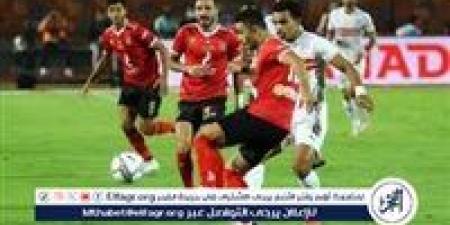 القمة ولّعت.. انسحاب الأهلي يشعل أزمة كروية جديدة في الكرة المصرية - الكويت الاخباري
