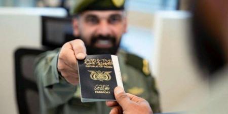 السعودية.. جوازات نجران تستقبل أولى رحلات ضيوف الرحمن القادمين من اليمن - الكويت الاخباري