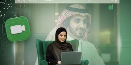 المكتب الافتراضي.. طريقة تنفيذ الخدمات بالاتصال المرئي من "أبشر" - الكويت الاخباري