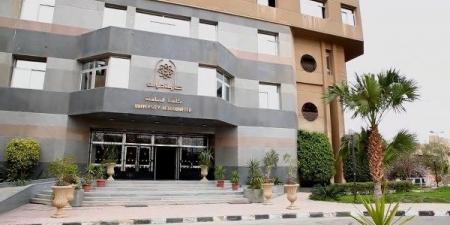 جامعة حلوان تطلق ملتقى الخريجات الثالث بكلية علوم الرياضة بنات - الكويت الاخباري