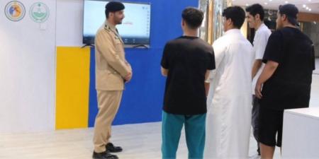 حرس الحدود يختتم معرض لا حج بلا تصريح بسكاكا - الكويت الاخباري