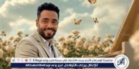 رامي جمال يعلن عن موعد طرح ألبومه الجديد ويطلب مساعدة الجمهور في اختيار اسمه - الكويت الاخباري