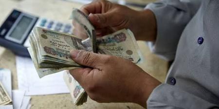 عاجل.. موعد وأماكن صرف معاشات شهر يونيو 2025 - الكويت الاخباري
