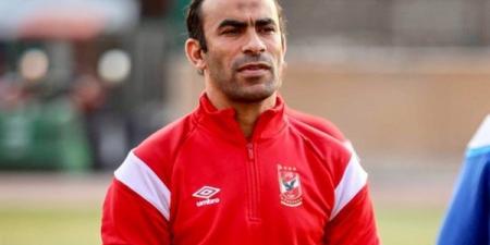 سيد عبد الحفيظ يهنئ بيبو على الهواء في ذكرى الـ 1/6 - الكويت الاخباري