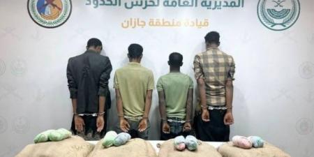 القبض على (4) مخالفين لتهريبهم (80) كجم من القات بـالدائر - الكويت الاخباري