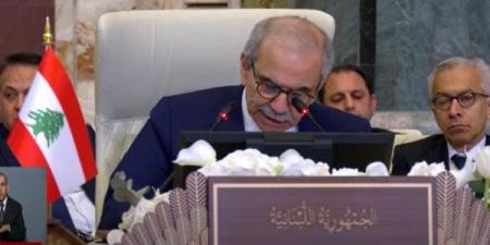 لبنان: نمتلك قرار الحرب والسلم في البلاد وندعو لانسحاب الاحتلال - الكويت الاخباري
