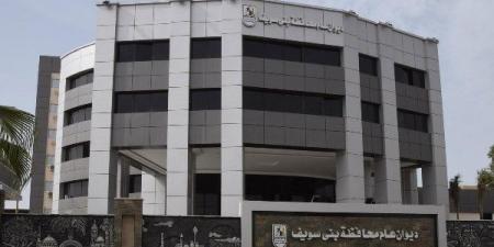 أخبار بني سويف| فحص وتوفير العلاج لـ 1250 حالة وتوريد 173 ألف طن قمح - الكويت الاخباري