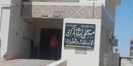كشف ملابسات العثور على جثمان جنين داخل حمام بمستشفى السادات بالمنوفية - الكويت الاخباري
