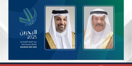 يجمع مسؤولين ومختصين من السلطتين التنفيذية والتشريعية والقطاع الخاص.. منتدى "نحو تنمية اقتصادية شاملة ومستدامة" ينطلق غدًا بتنظيم من مجلس الشورى - الكويت الاخباري