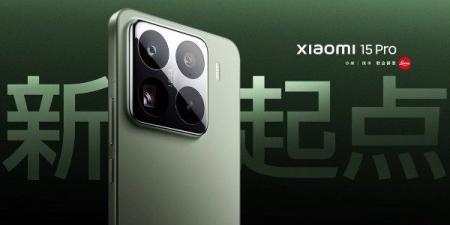 بدقة 4 نانومتر.. شاومي تكشف عن المعالج الجديد XRING 01 قريبا - الكويت الاخباري